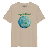 A desert dust organic graphic t-shirt featuring the Sacred Planet iteration of the Reach Of The Spirit Celtic knot design under a message reading "Happy Earth Month".