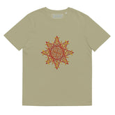 A sage Xigfireon graphic organic cotton t-shirt featuring the Fire Colour iteration of the Morning Star Fire Celtic knot design. The Morning Star Fire Celtic knot represents our benevolent Father Sun.
