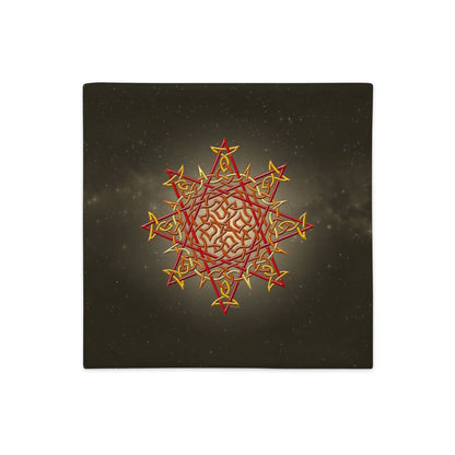 An 18 inch by 18 inch Xigfireon pillowcase featuring the Fire Colour iteration of the Morning Star Fire Celtic knot design, a symbol representing Father Sun.
