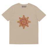 A desert dust Xigfireon graphic organic cotton t-shirt featuring the Fire Colour iteration of the `Morning Star Fire` Celtic knot design. The `Morning Star Fire` Celtic knot represents our benevolent Father Sun.